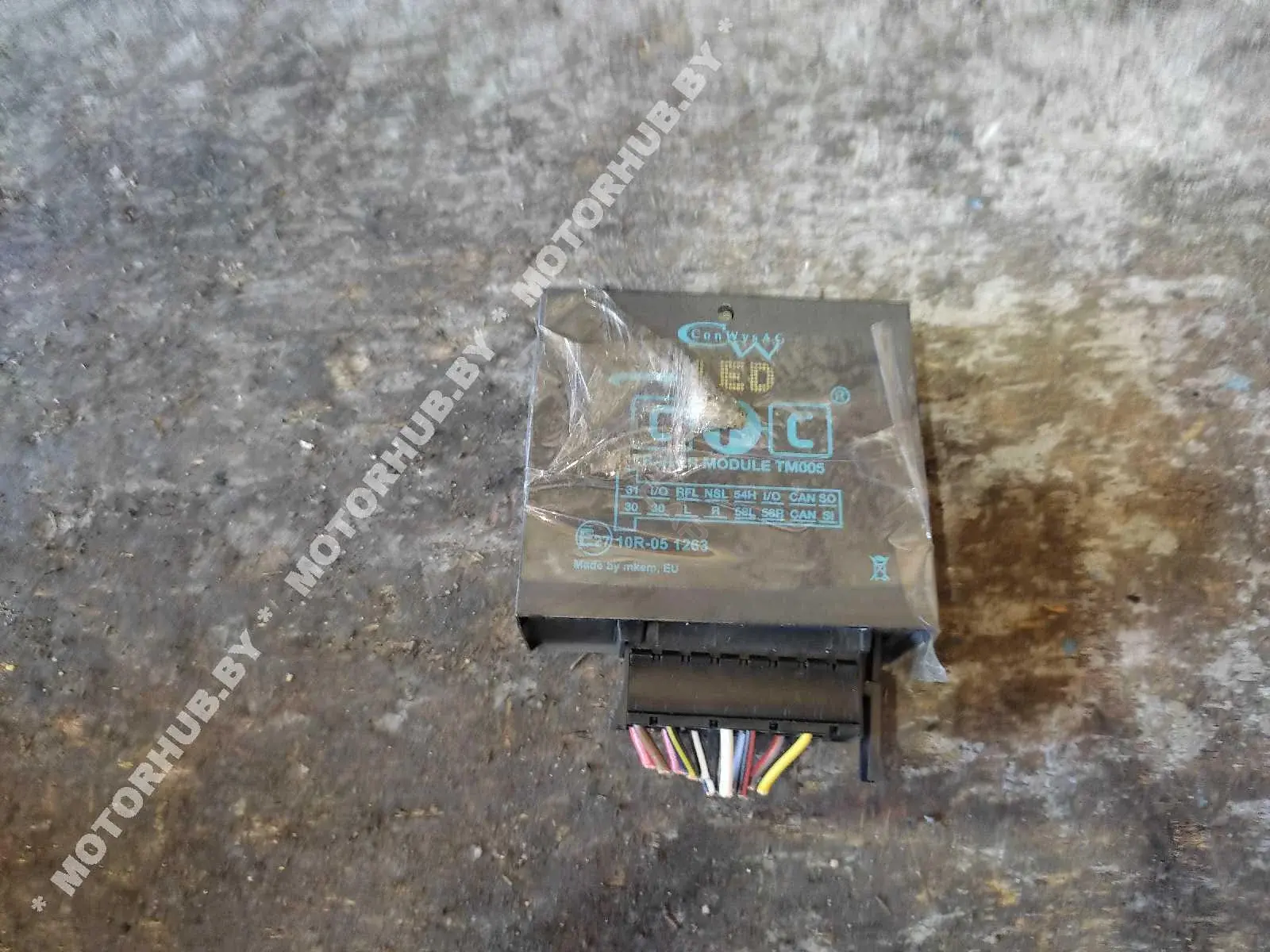 Блок согласования фаркопа VP2788190301