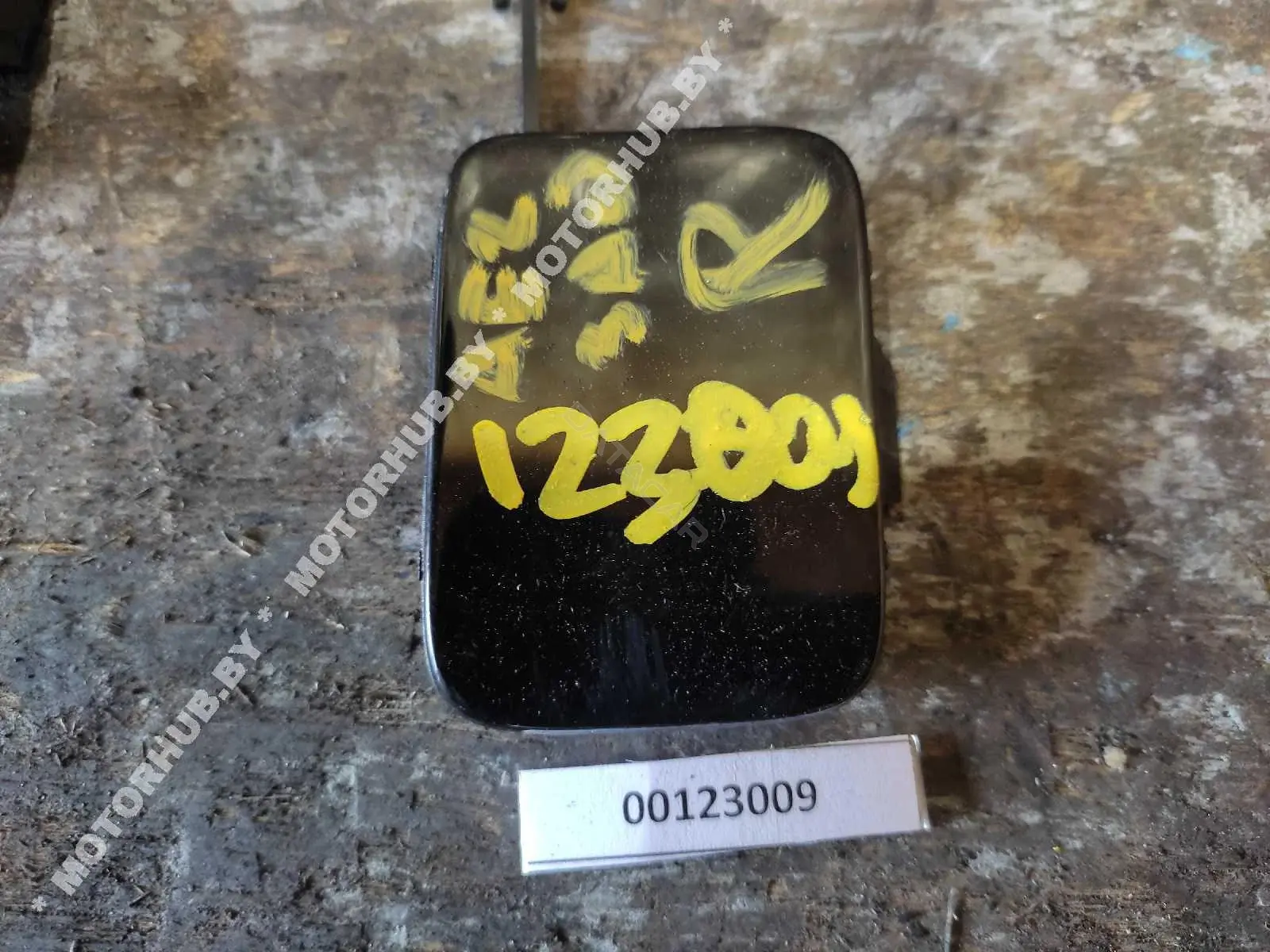 Решетка бампера / заглушка 4M0807442A