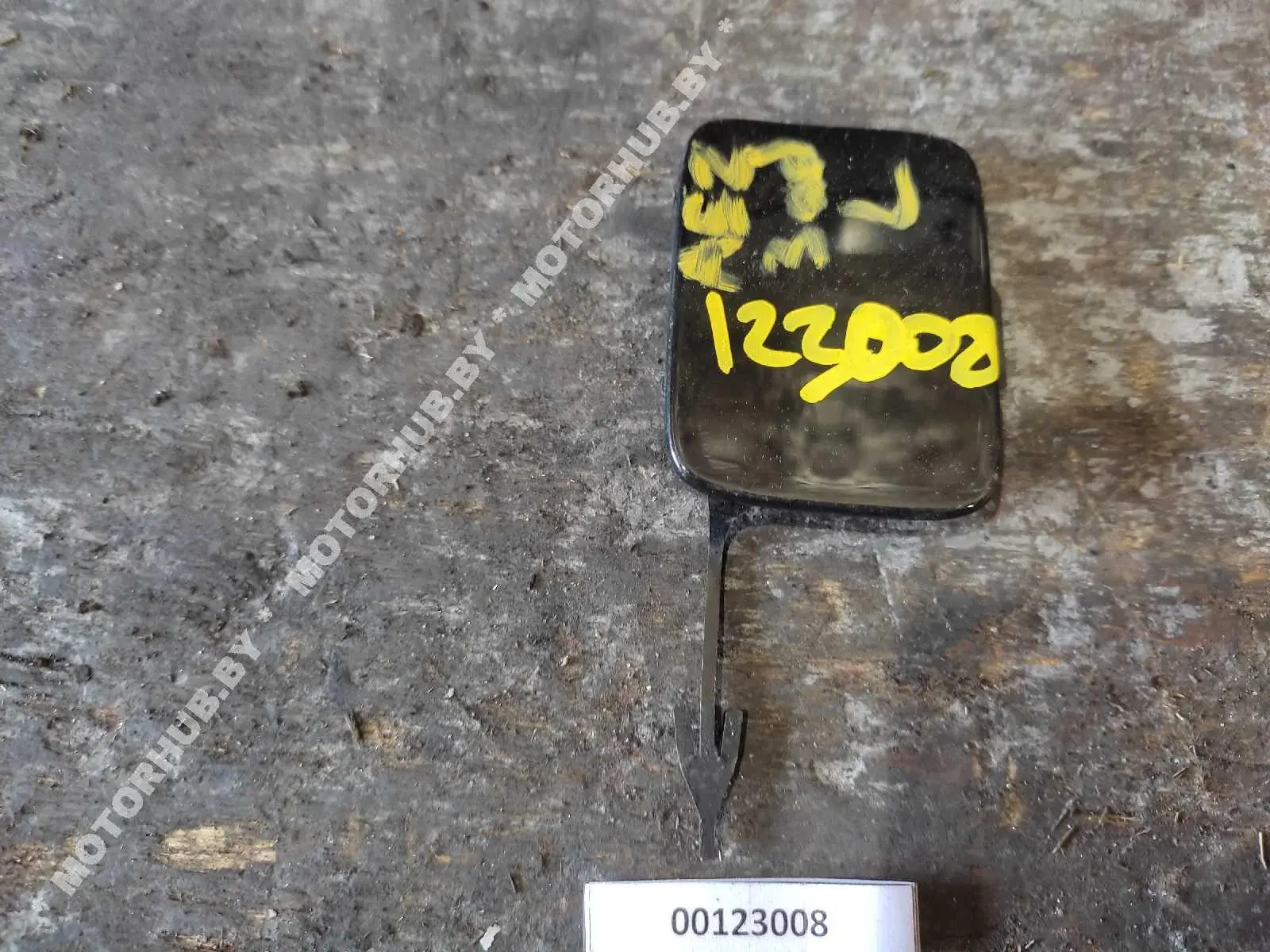 Решетка бампера / заглушка 4M0807441A