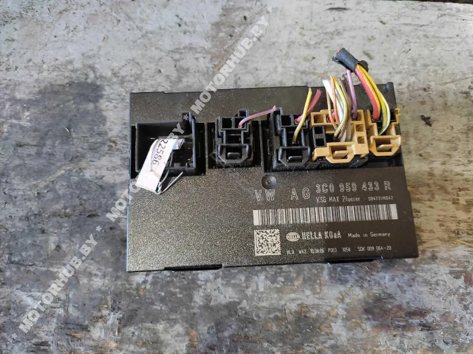 Блок комфорта 3C0959433R