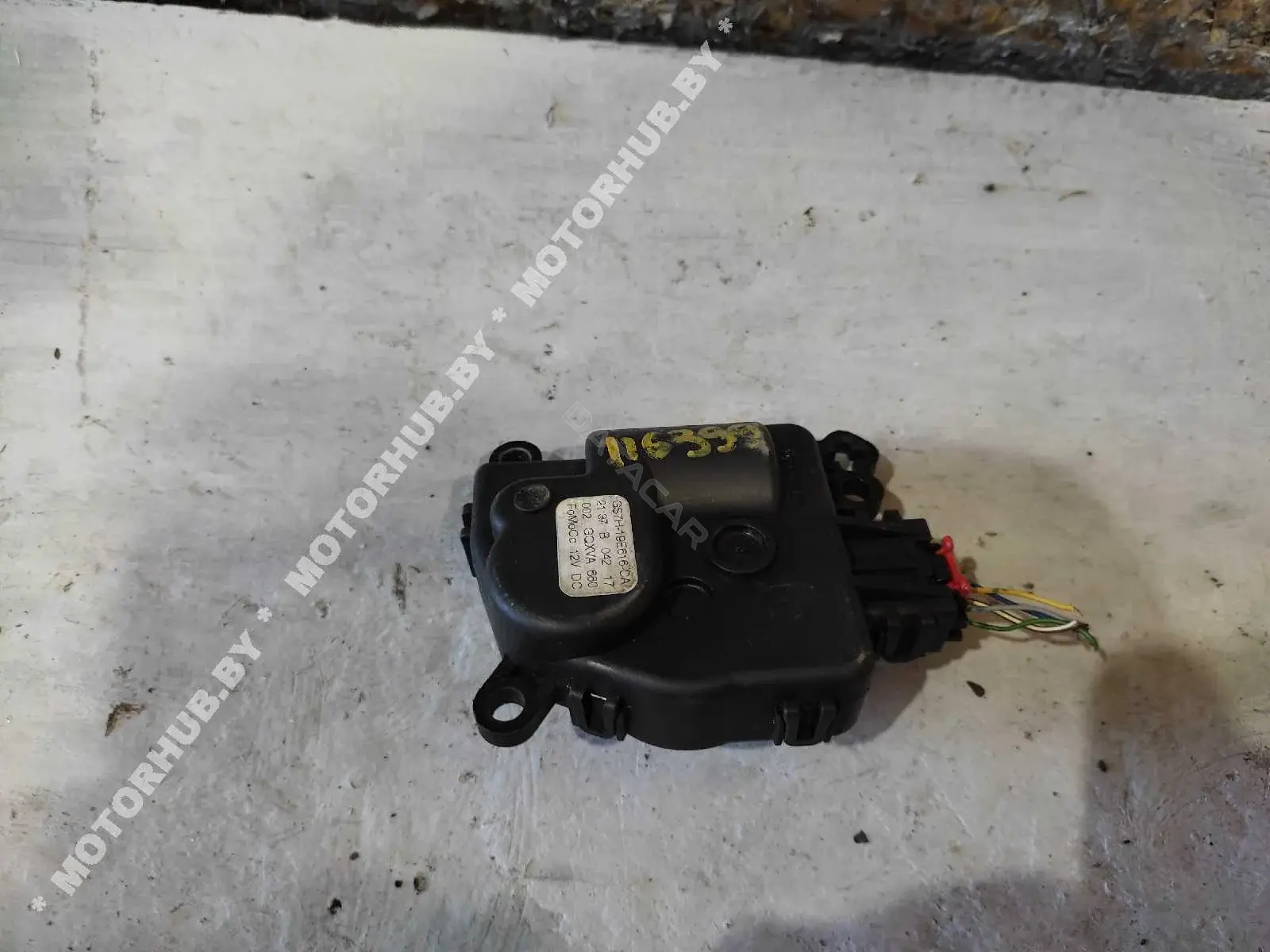 Мотор заслонки печки GS7H19E616CA