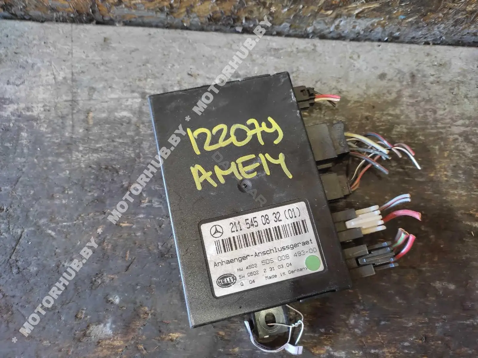 Блок согласования фаркопа 2115450832, A2115450832