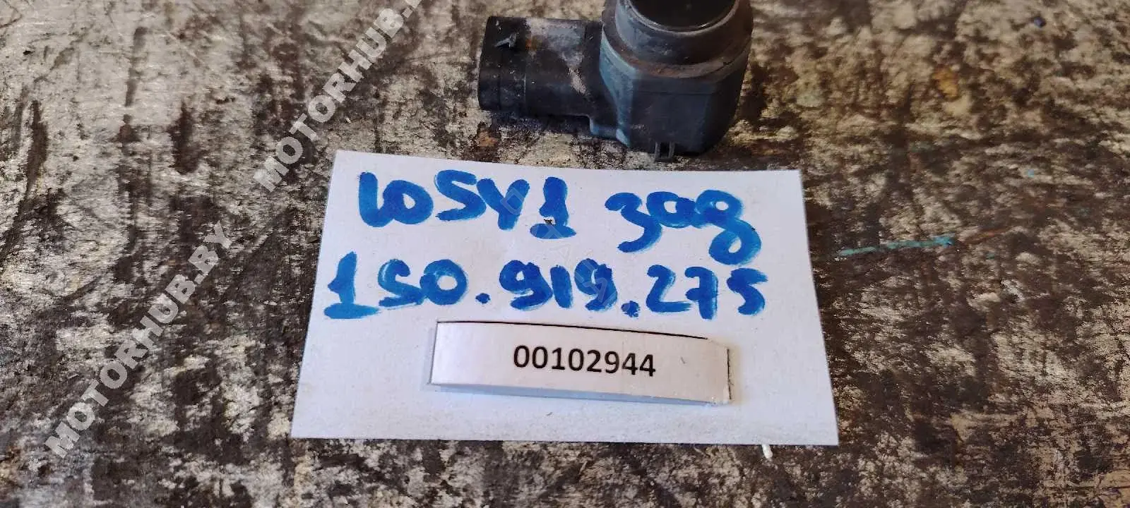 Датчик парктроника 1S0919275