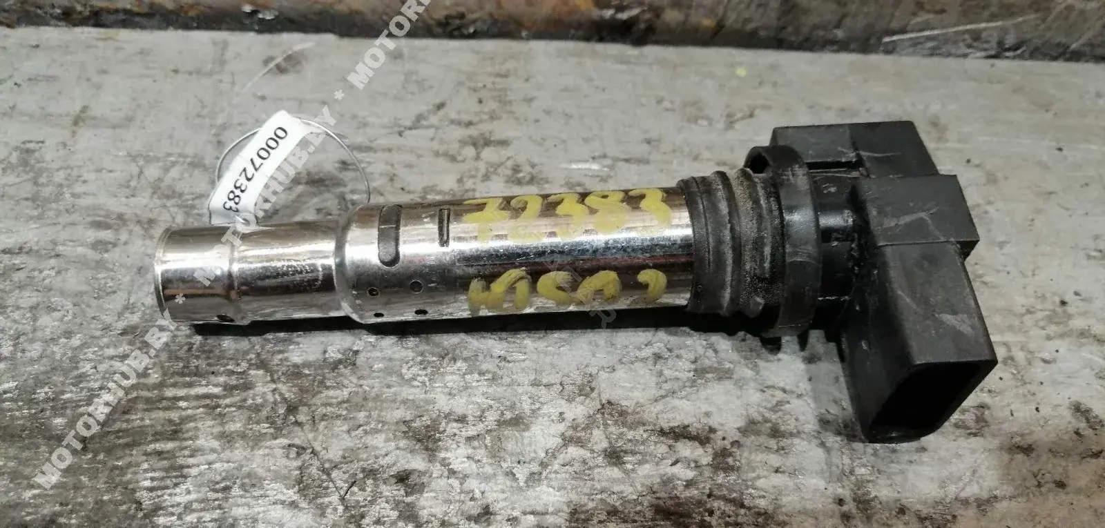 Катушка зажигания 036905715G