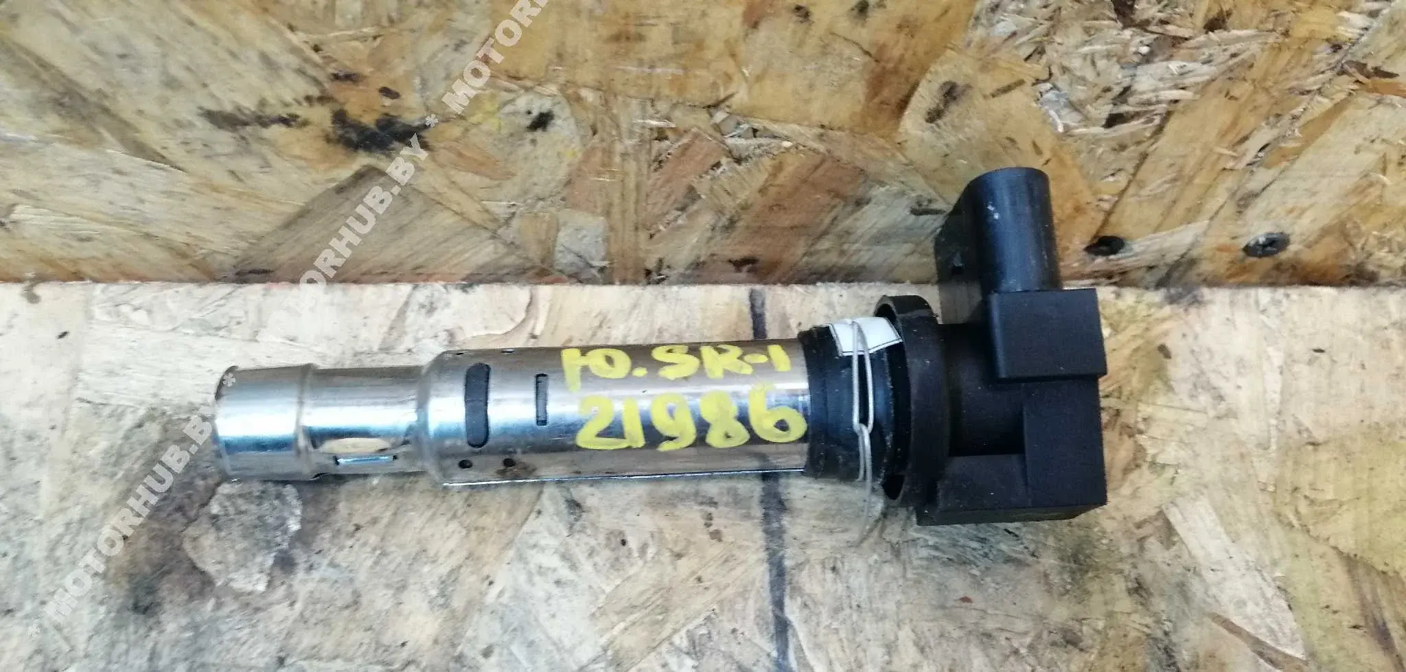Катушка зажигания 036905715E