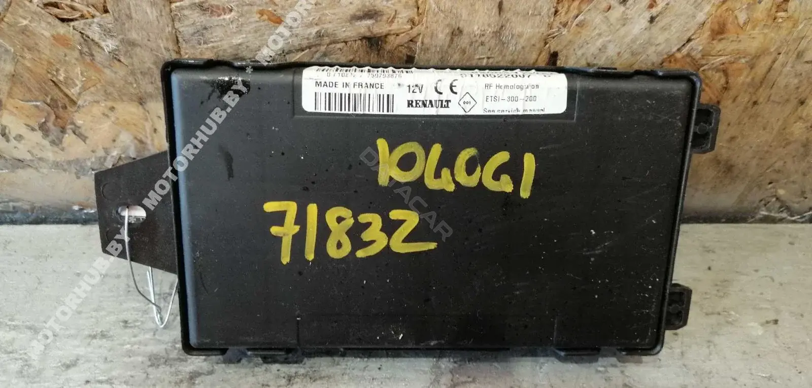 Блок комфорта 8200296328