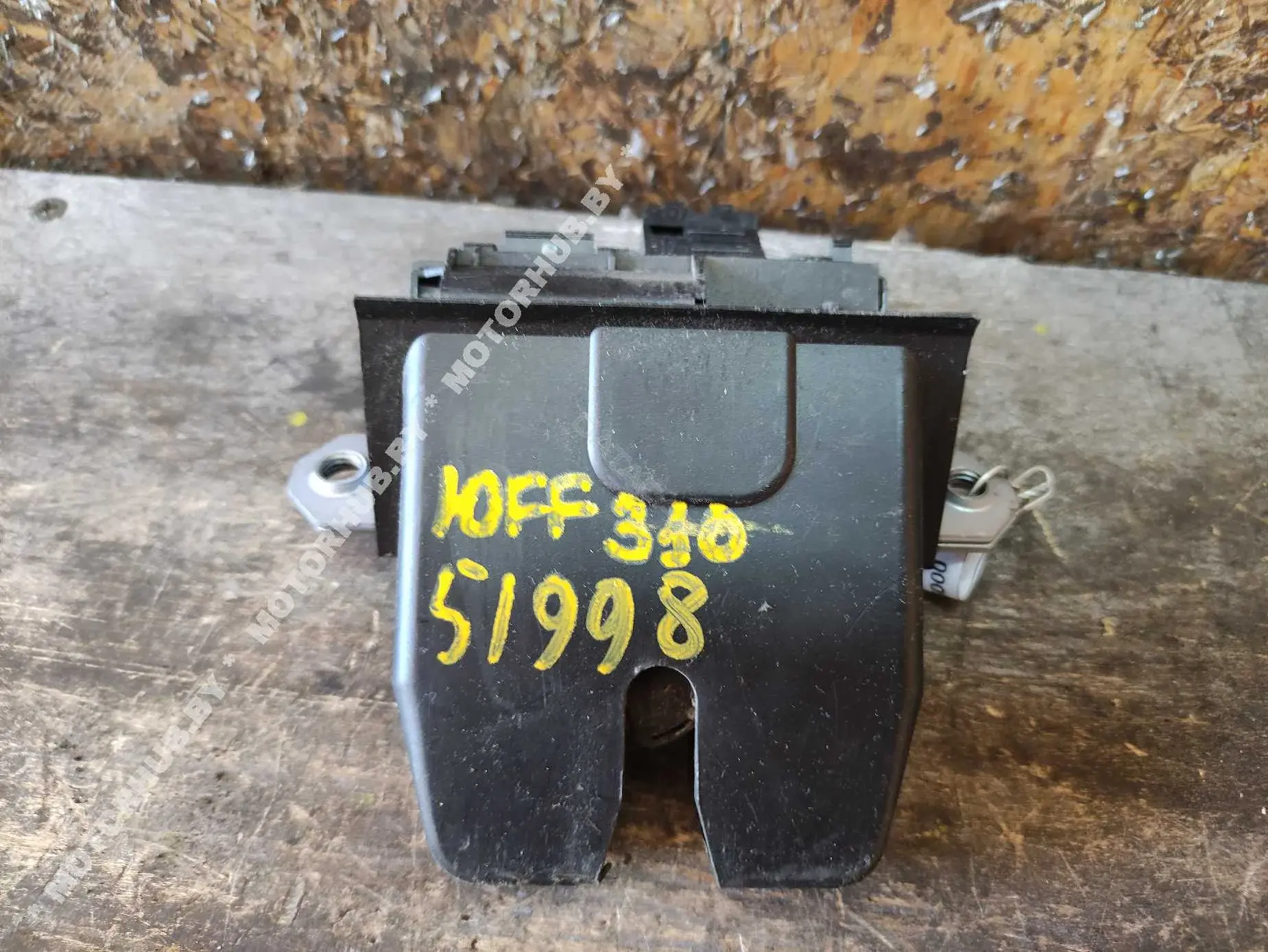 Замок крышки багажника 8M51R442A66DB