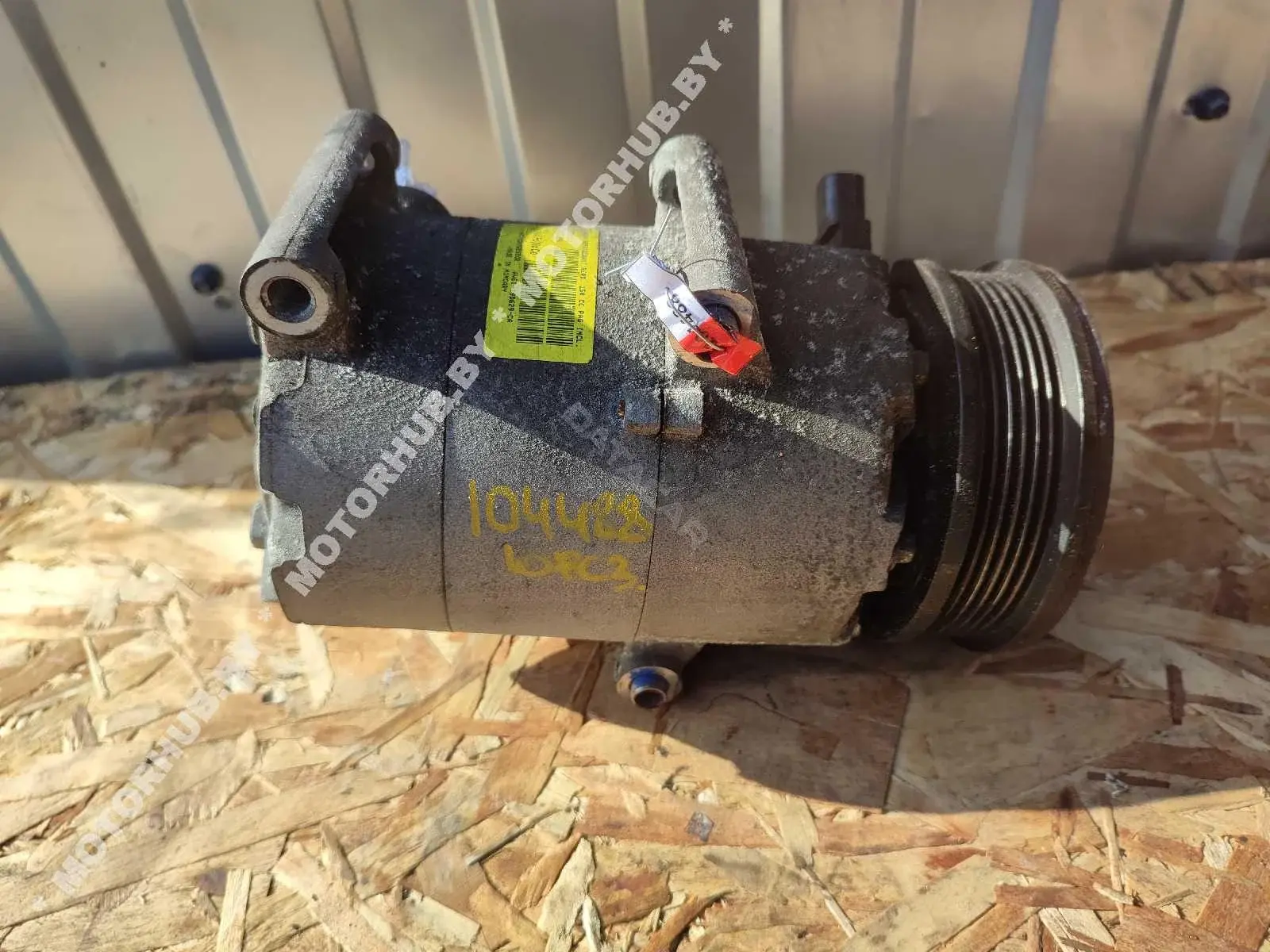 Компрессор кондиционера AV6119D629CA