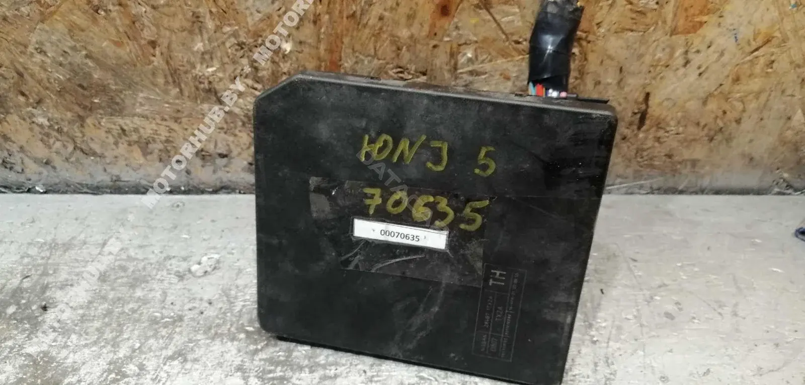 Блок предохранителей 284B71TX2A