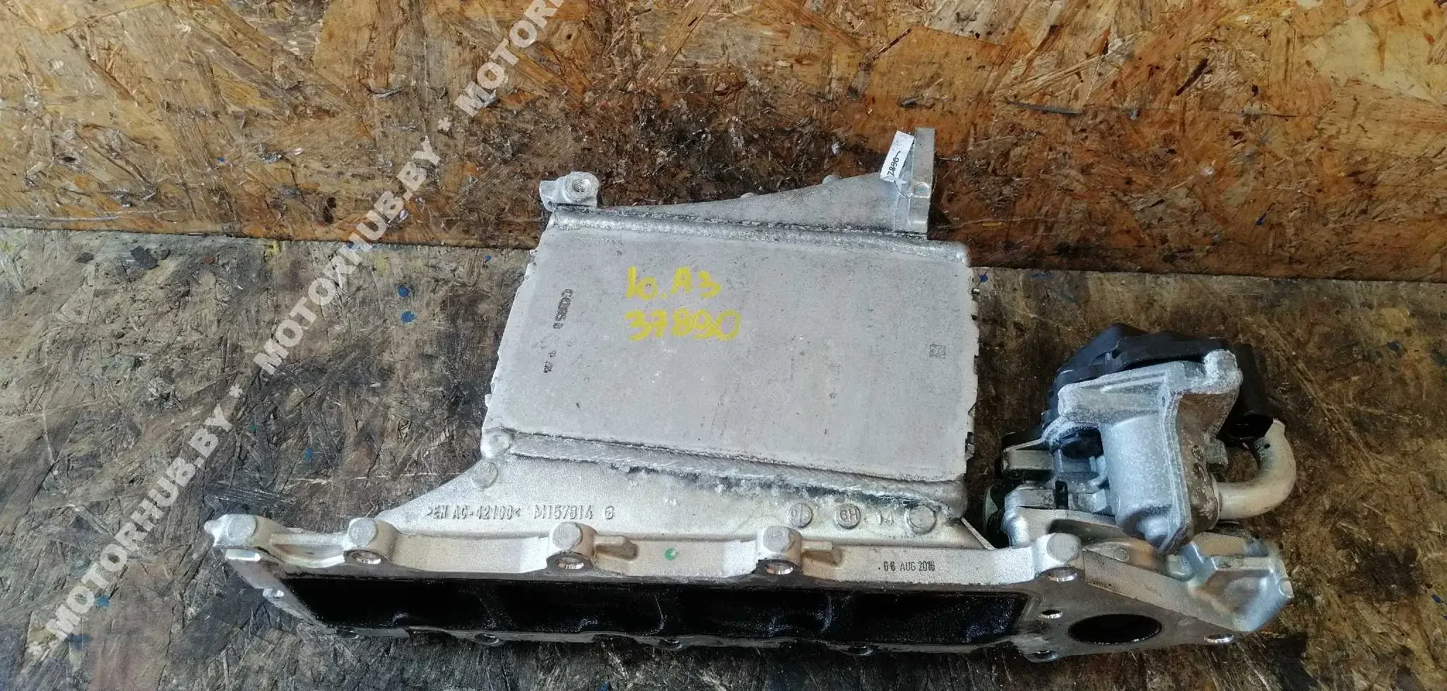 Клапан ЕГР 04L131501S