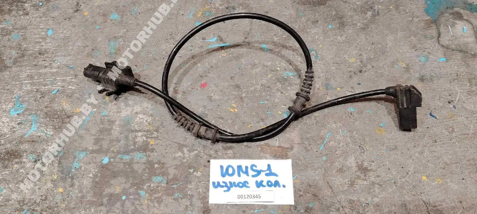 Датчик износа тормозных колодок A2205400108