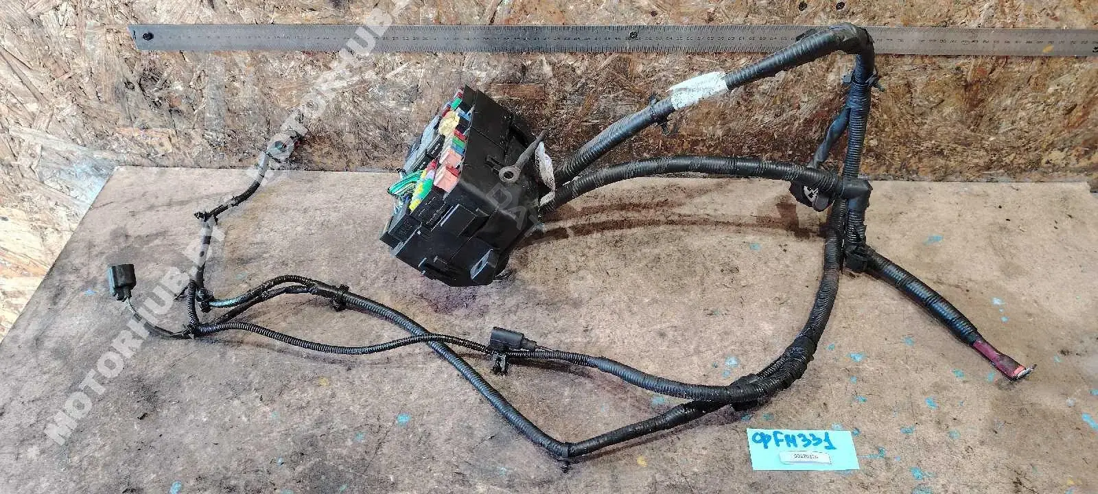 Блок предохранителей 4S7T12A522FJE