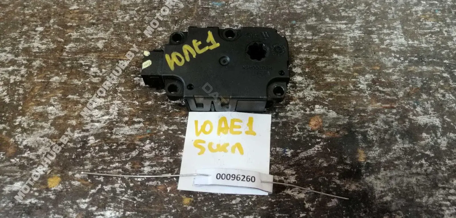 Мотор заслонки печки EBAT0084D3, ET416003
