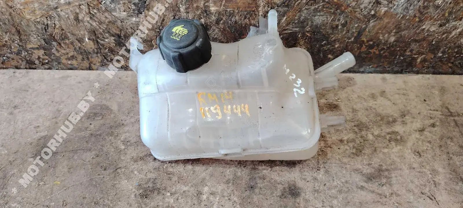 Расширительный бачок 217100005R