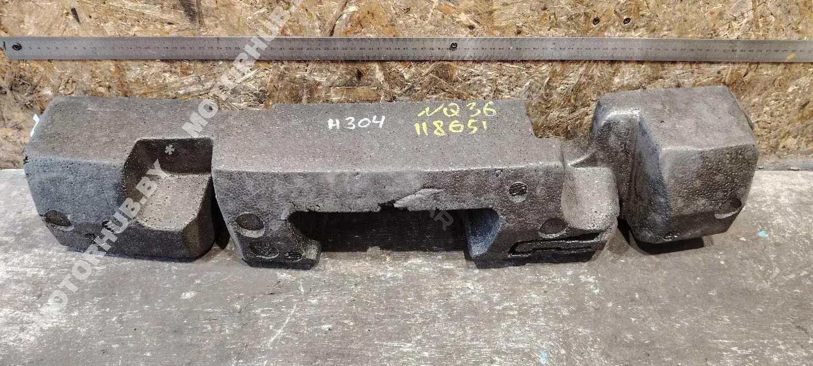 Абсорбер бампера 85090JD00A