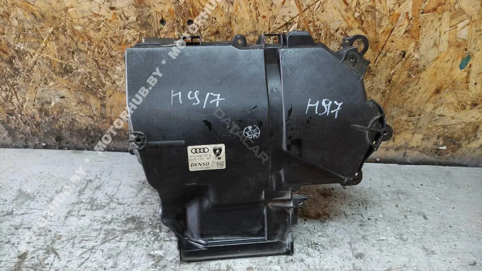 Пластик салона 4F0820155E