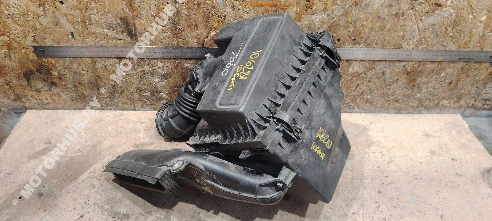 Корпус воздушного фильтра DS739F805GB, GT439C675BA