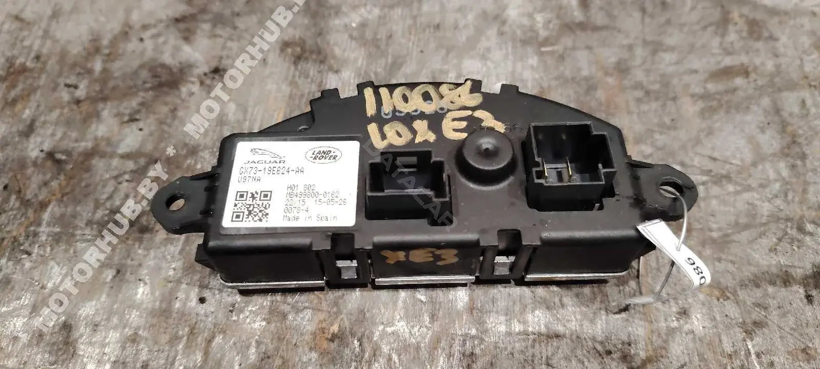 Резистор печки GX7319E624AA