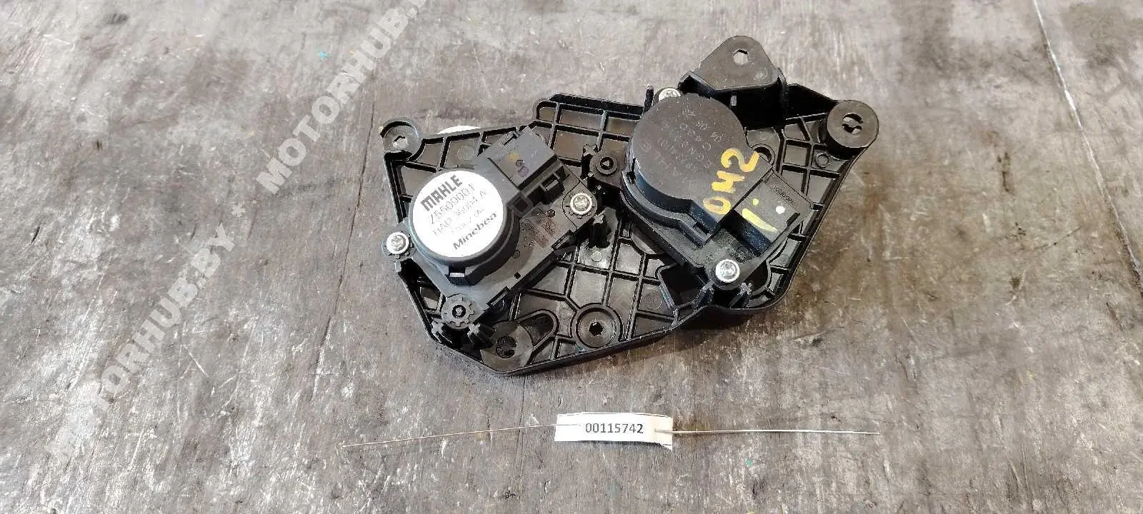 Мотор заслонки печки KF784001, Z5509001
