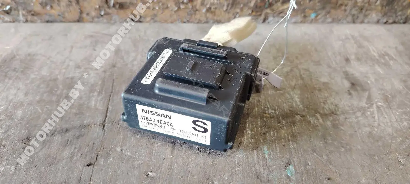 Блок комфорта 476A04EA0A