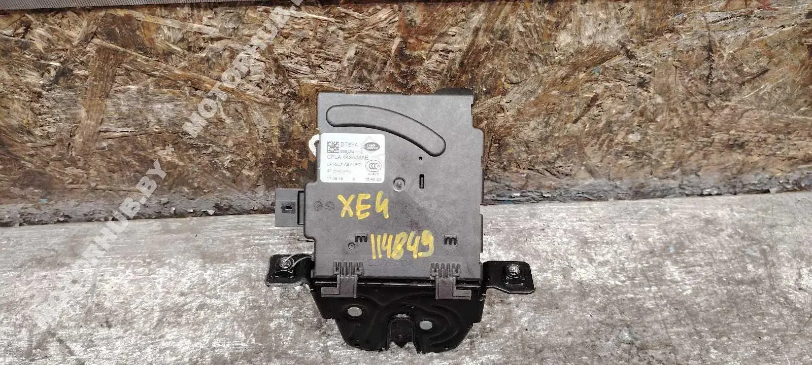 Замок крышки багажника CPLA442A66AE
