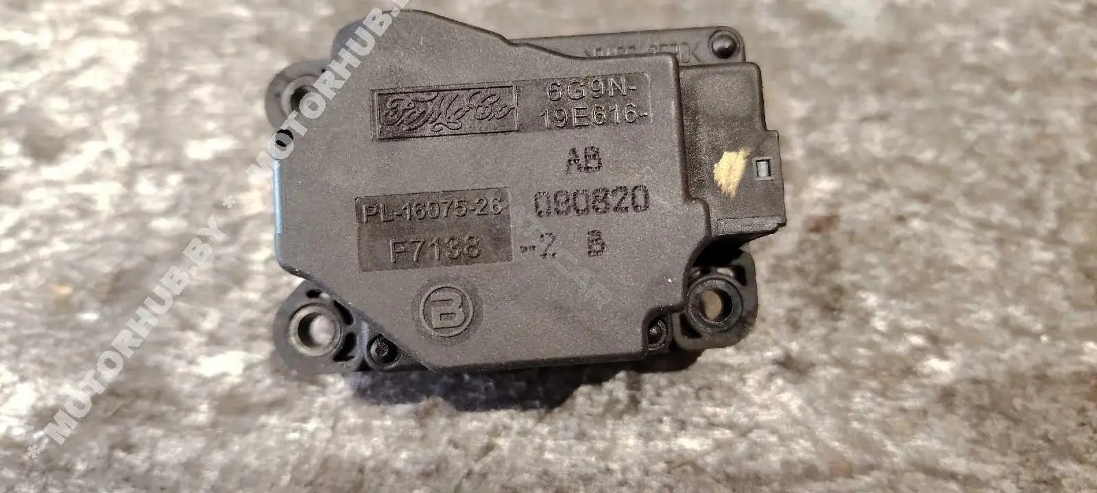 Мотор заслонки печки 6G9N19E616AB