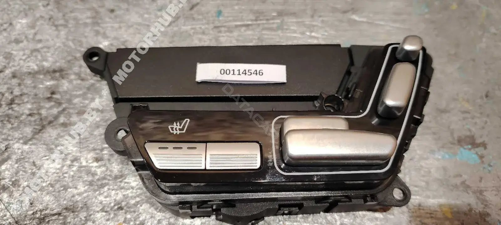 Блок управления сиденьем A2218707951