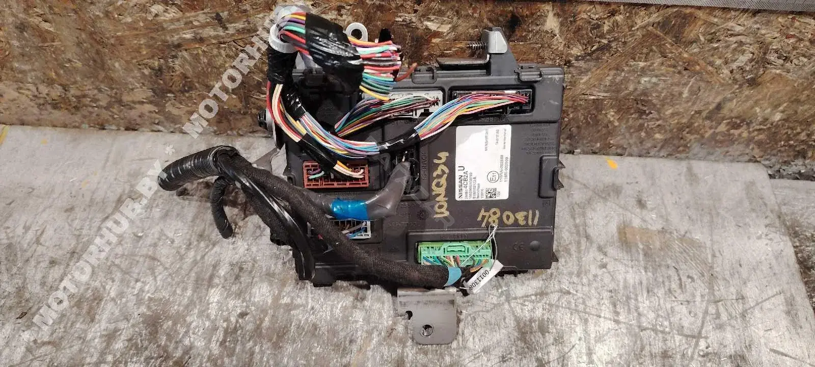 Блок управления BCM 284B14CB2A