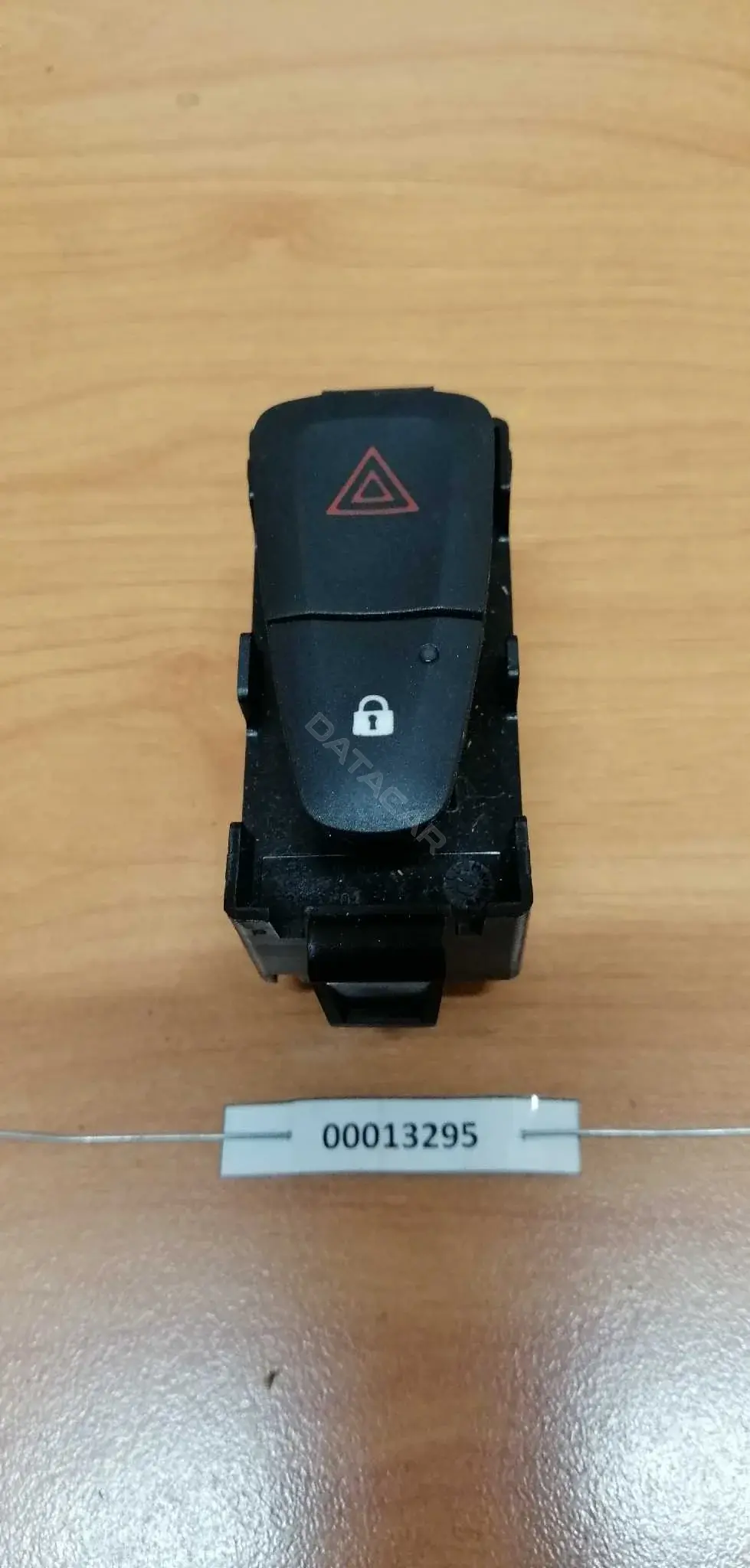 Кнопка аварийки 00013295
