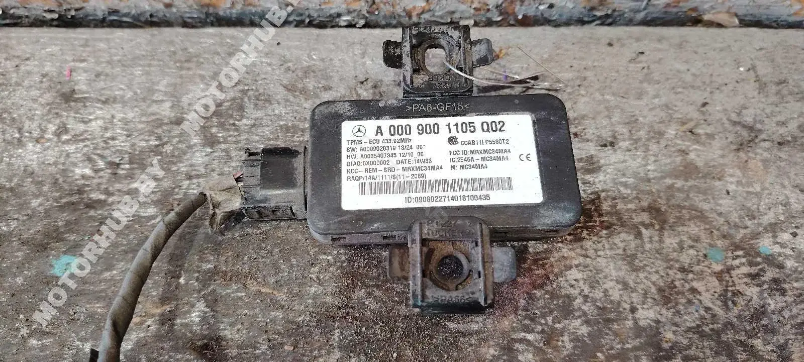 Блок контроля давления в шинах A0009001105