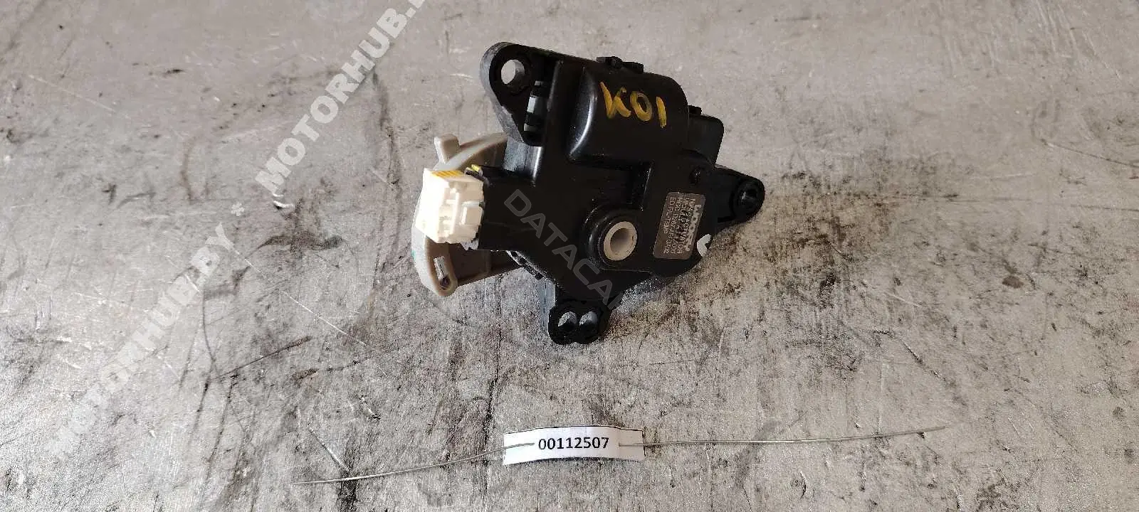 Мотор заслонки печки D267AP9BA02