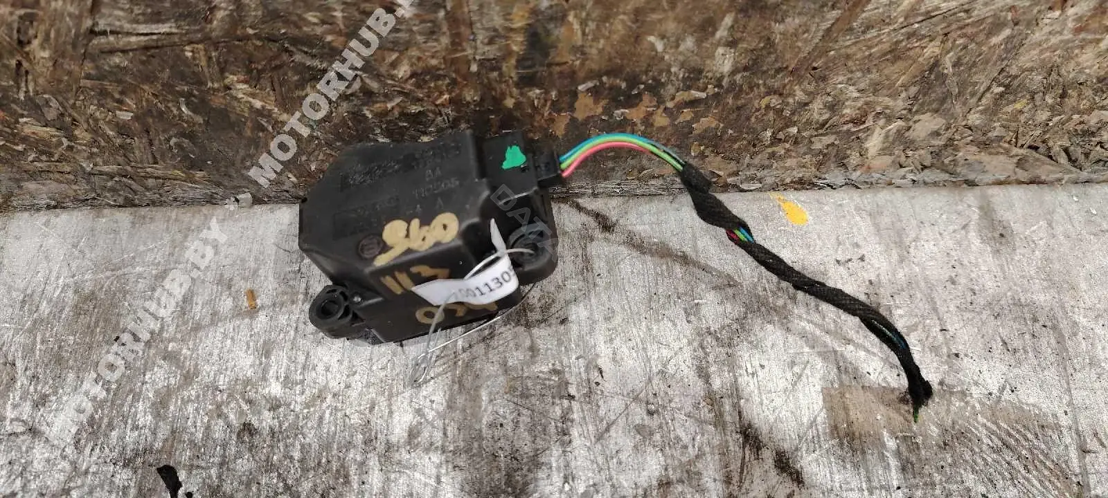 Мотор заслонки печки 6G9N19E616BA