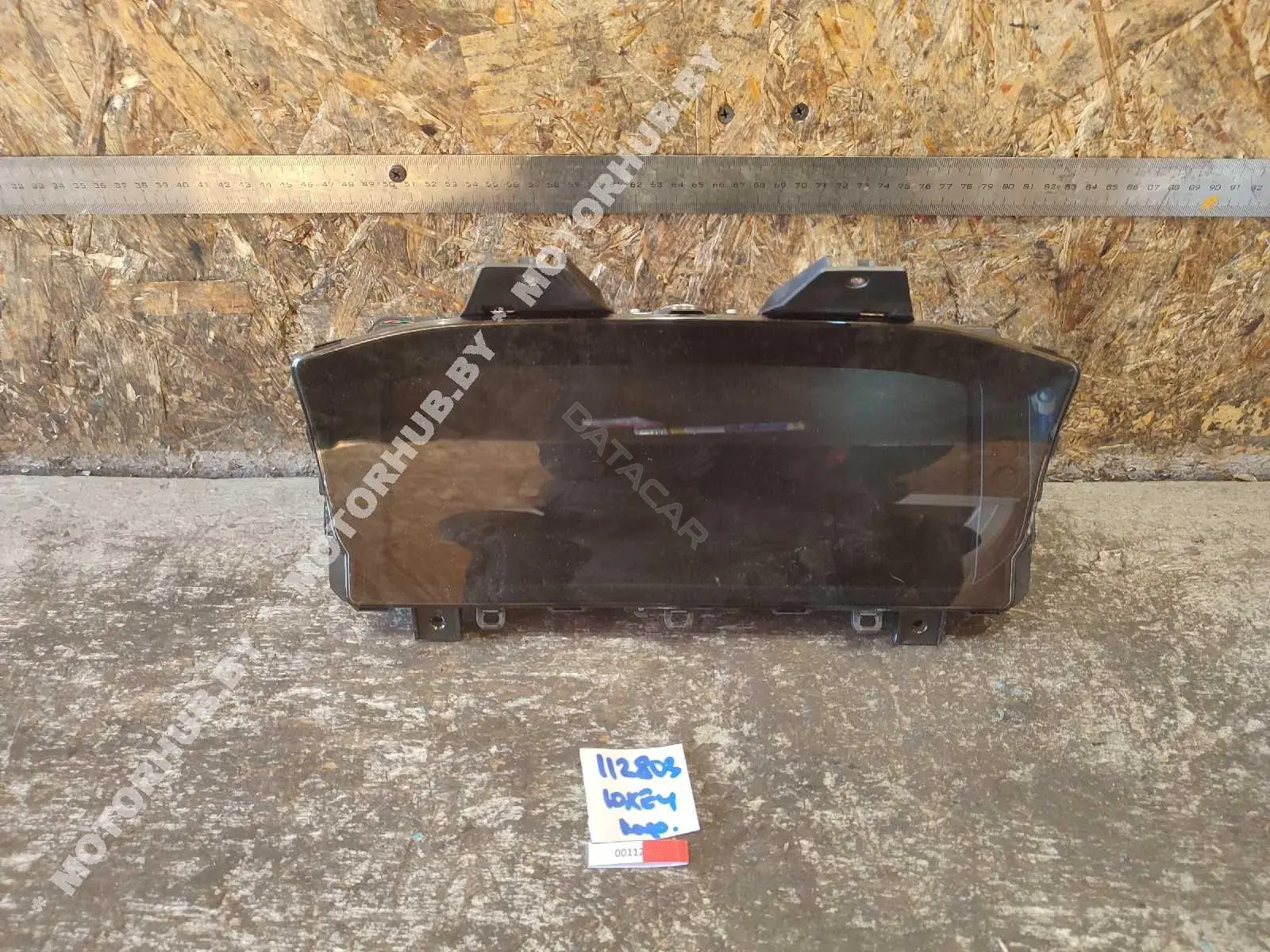 Панель приборов HX7310849JE