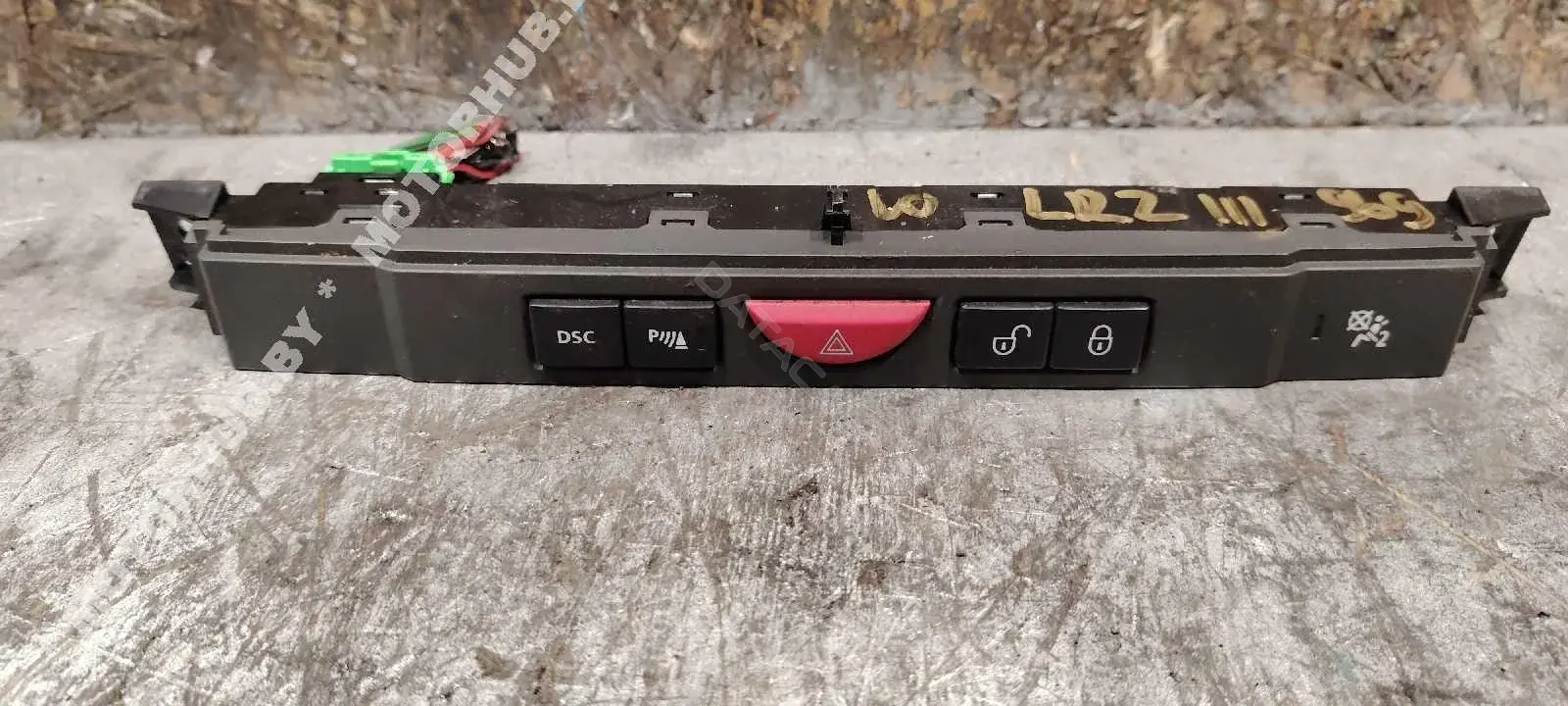 Кнопка аварийки YUL500570