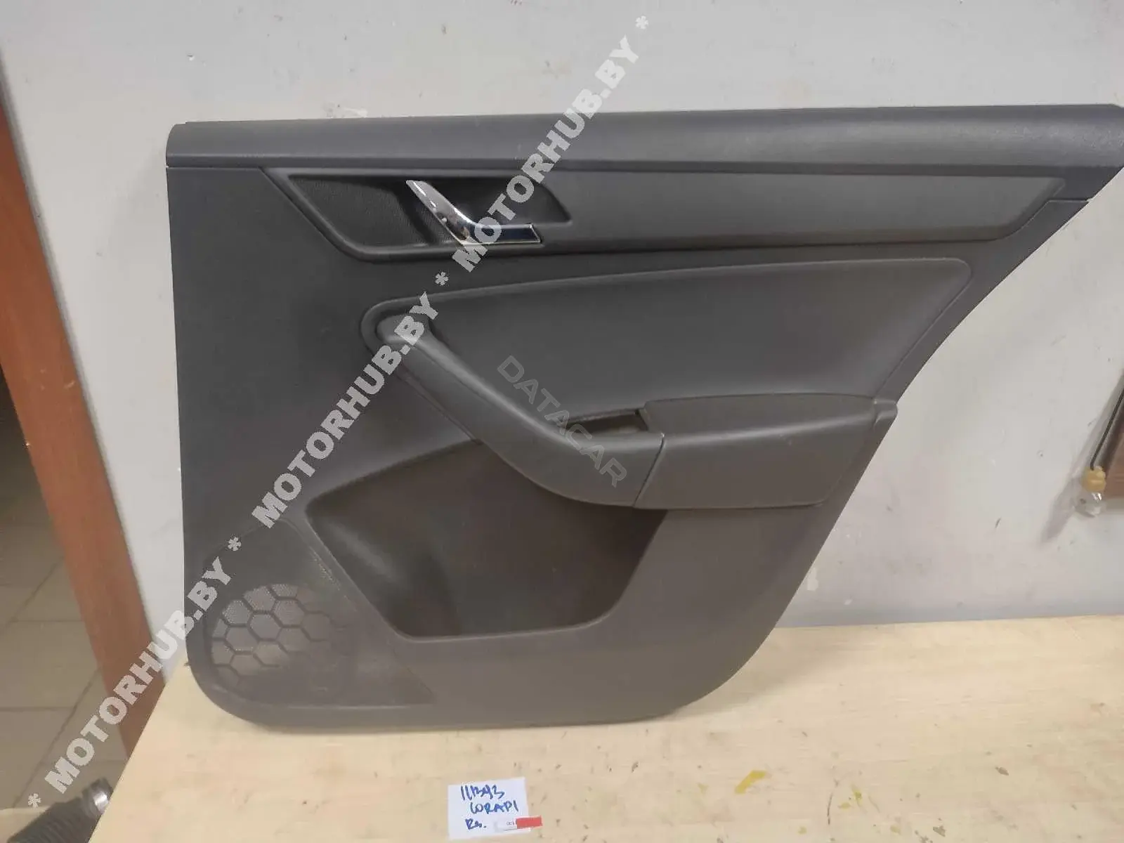 Дверная карта 5JJ867024C