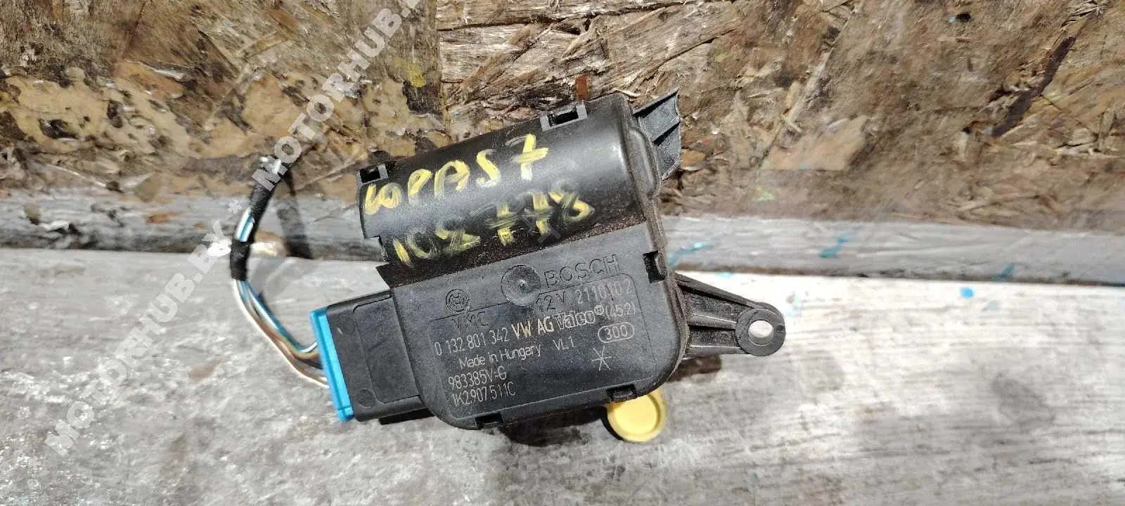 Мотор заслонки печки 1K2907511C