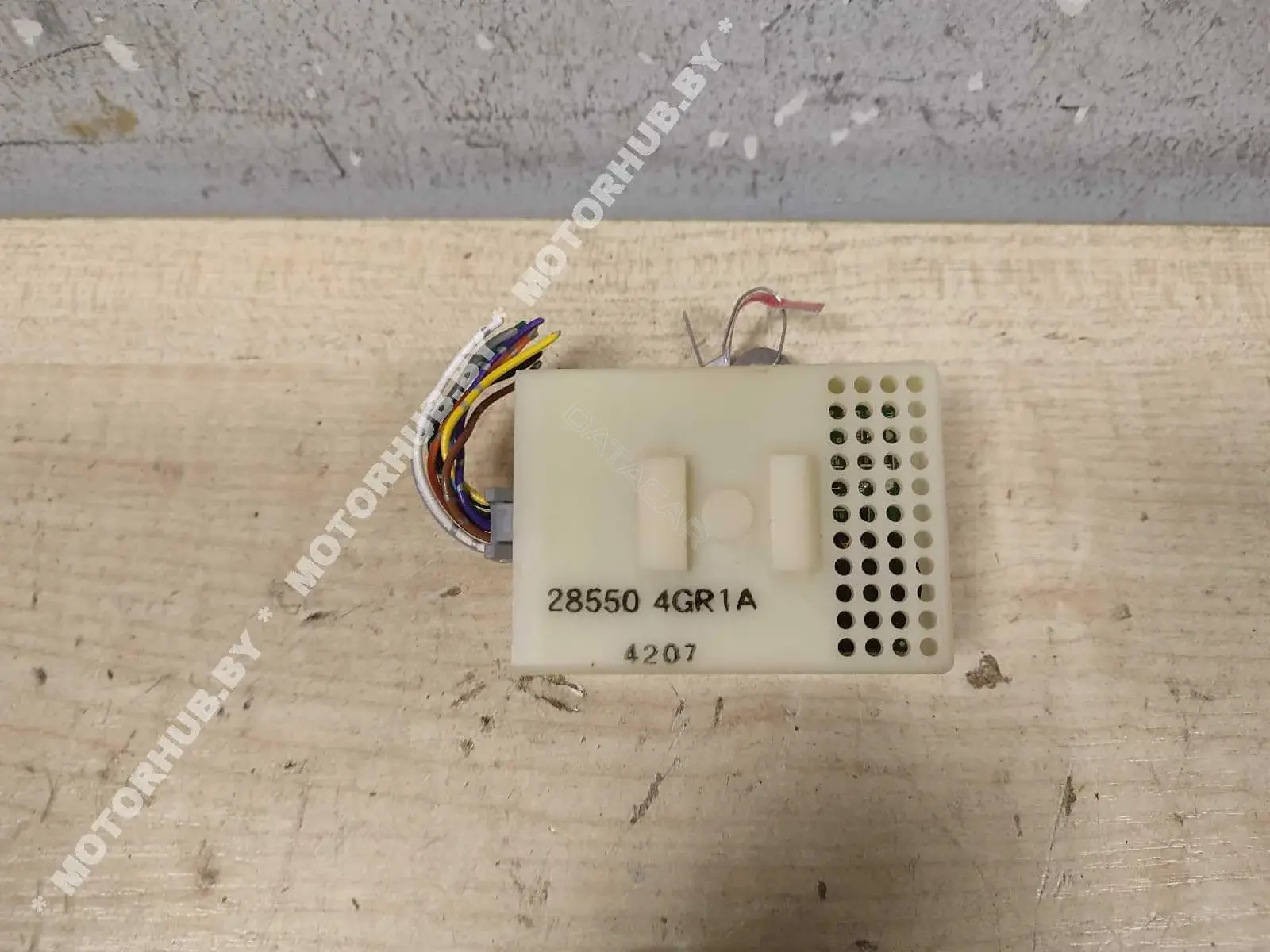 Блок комфорта 285504GR1A