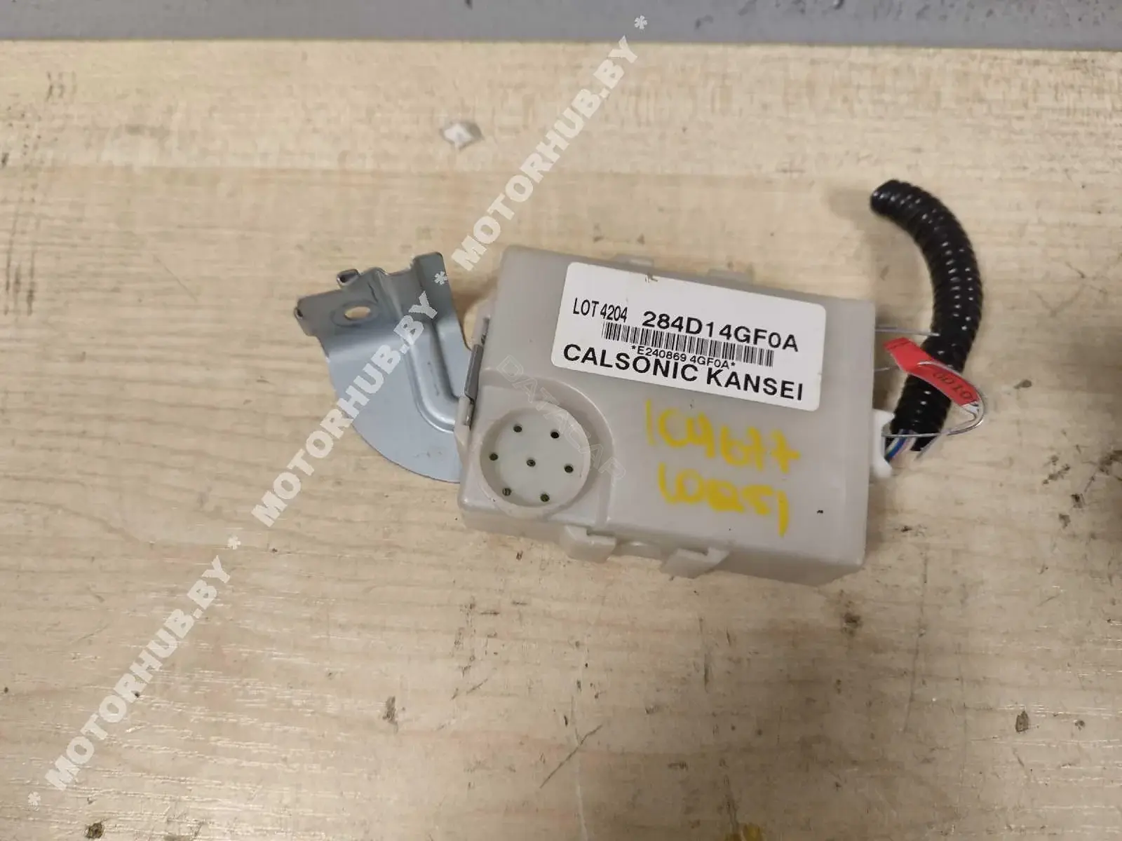 Блок комфорта 284D14GF0A