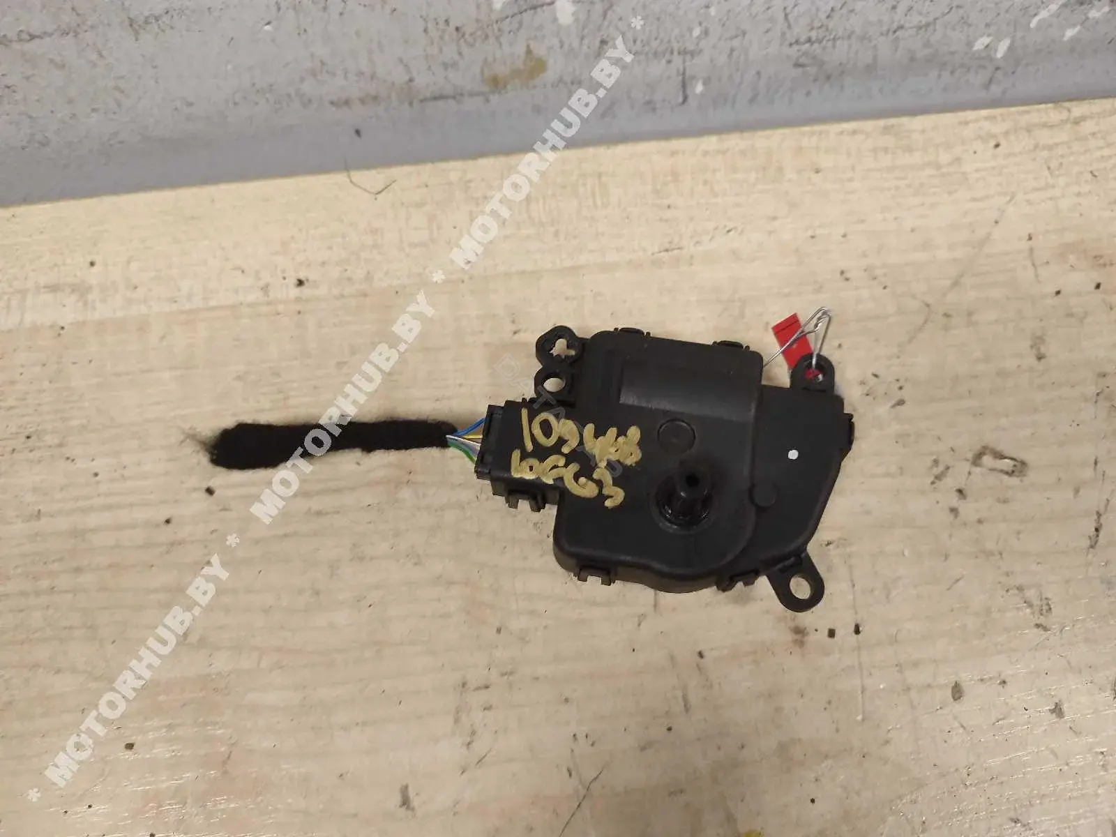 Мотор заслонки печки DG9H19E616CA