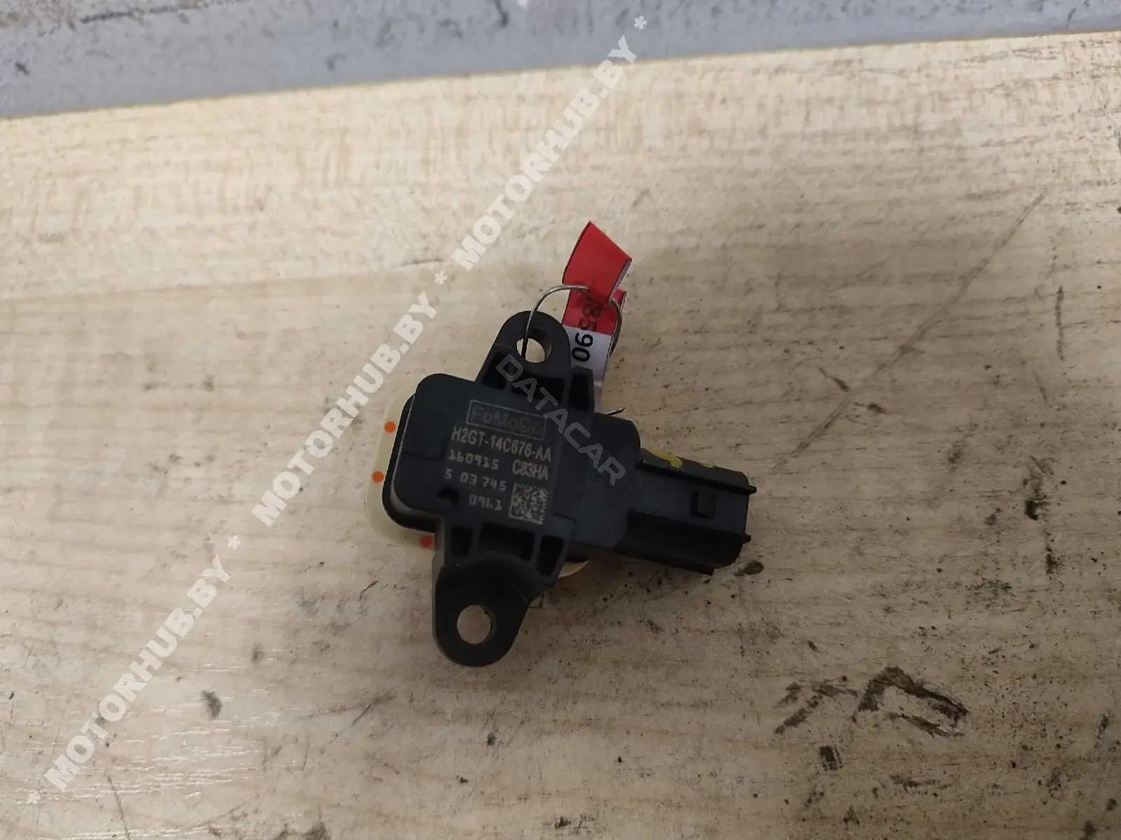 Датчик удара H2GT14C676AA