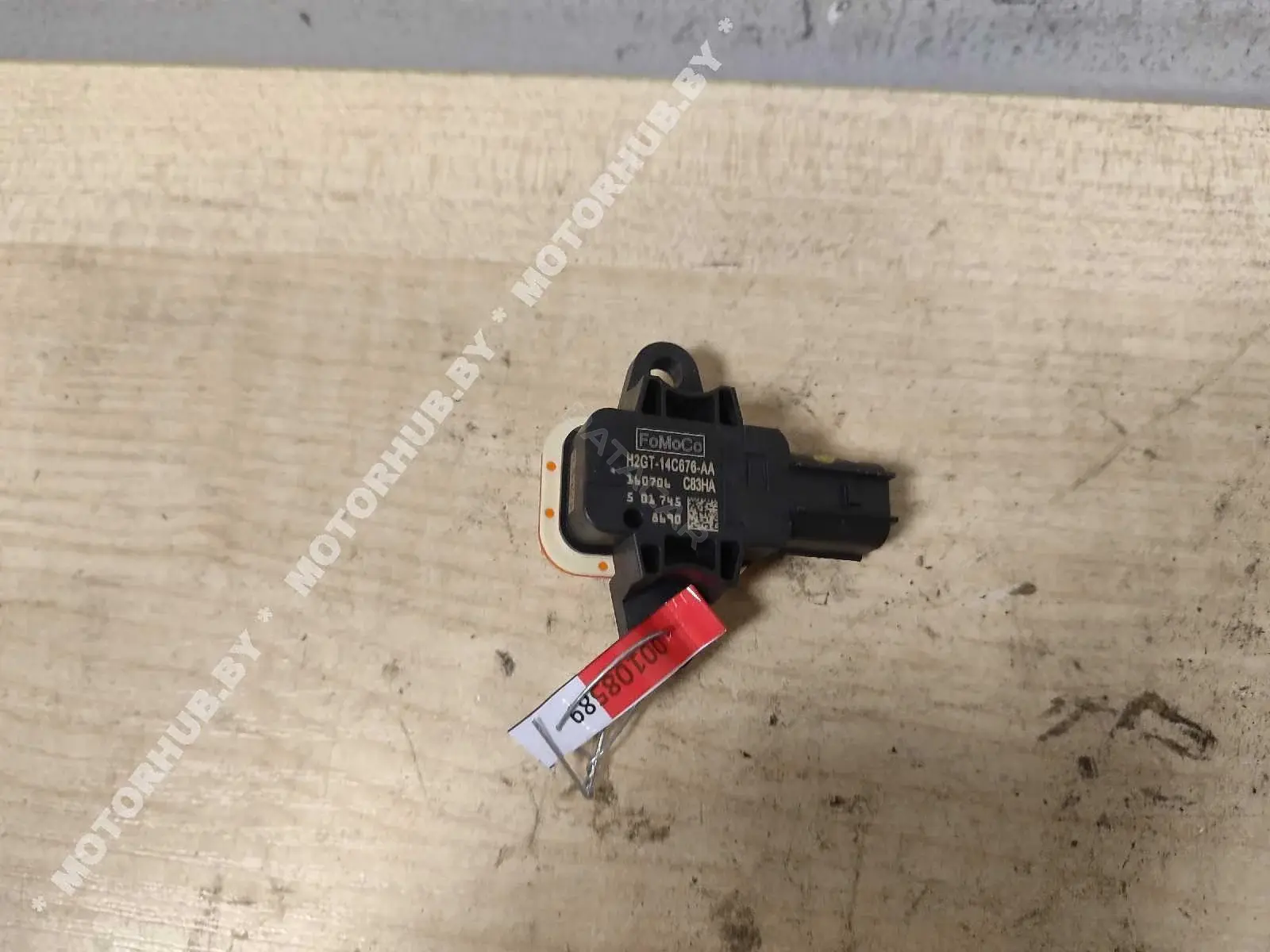 Датчик удара H2GT14C676AA