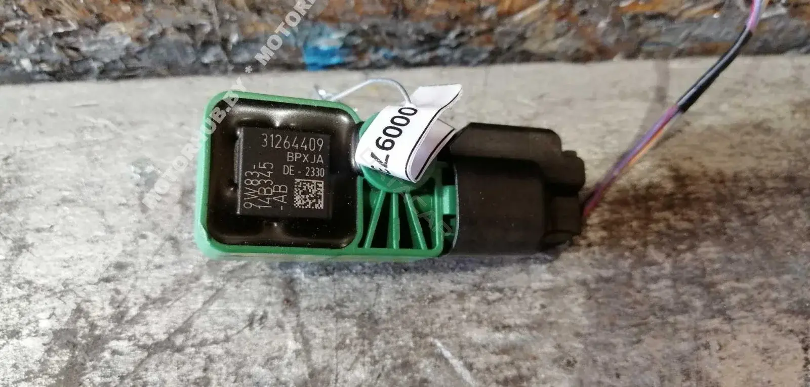 Датчик удара 31264409, 9W8314B345AB