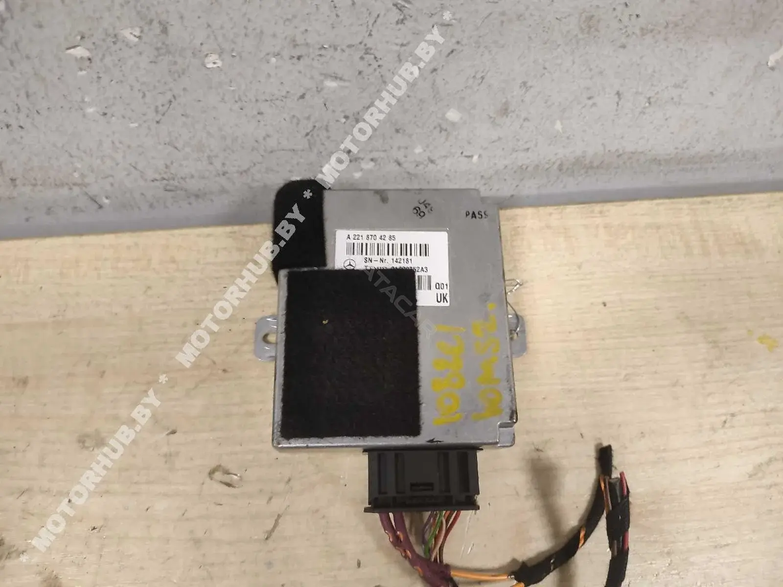 Блок управления светом A2218704285