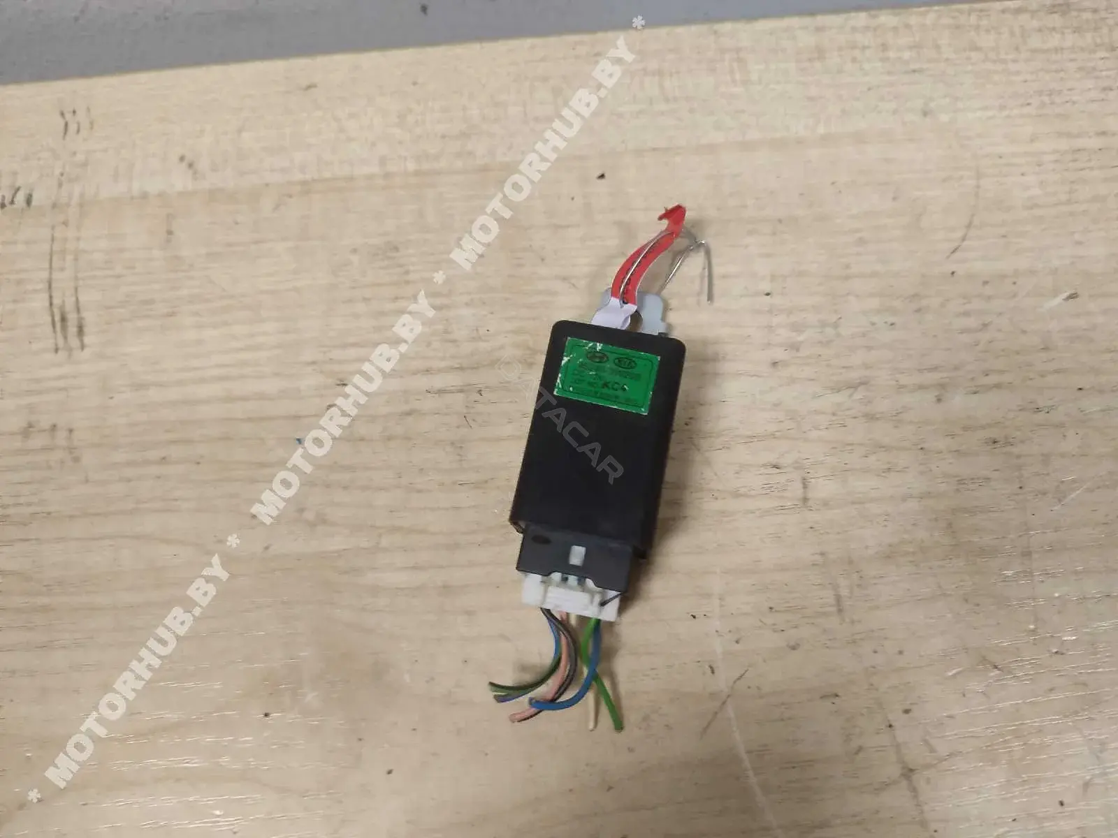 Многофункциональное реле 952403W200