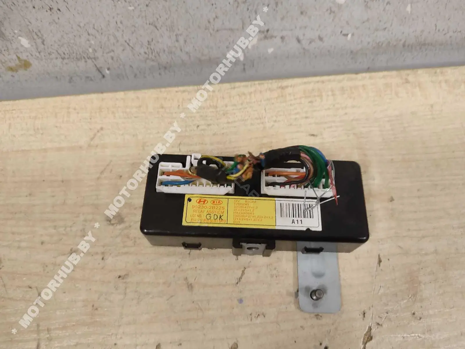 Блок комфорта 952302B225