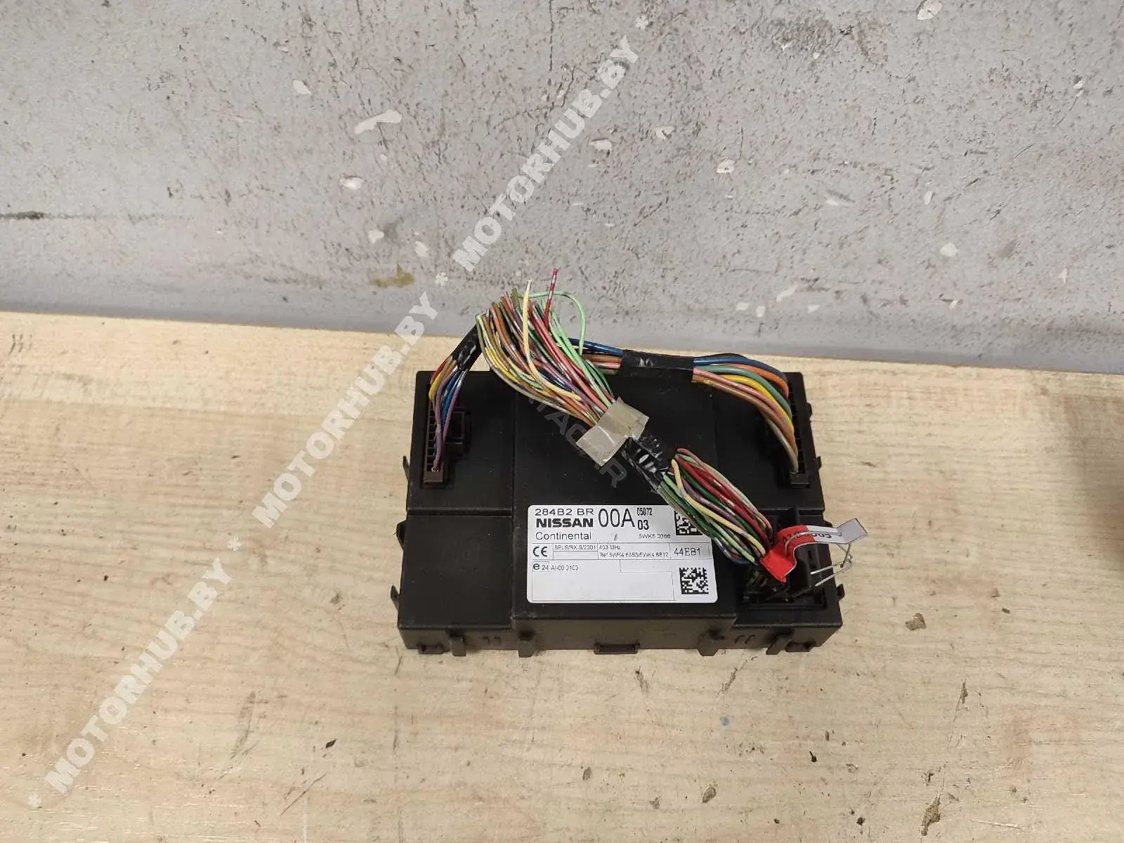 Блок комфорта 284B2BR00A