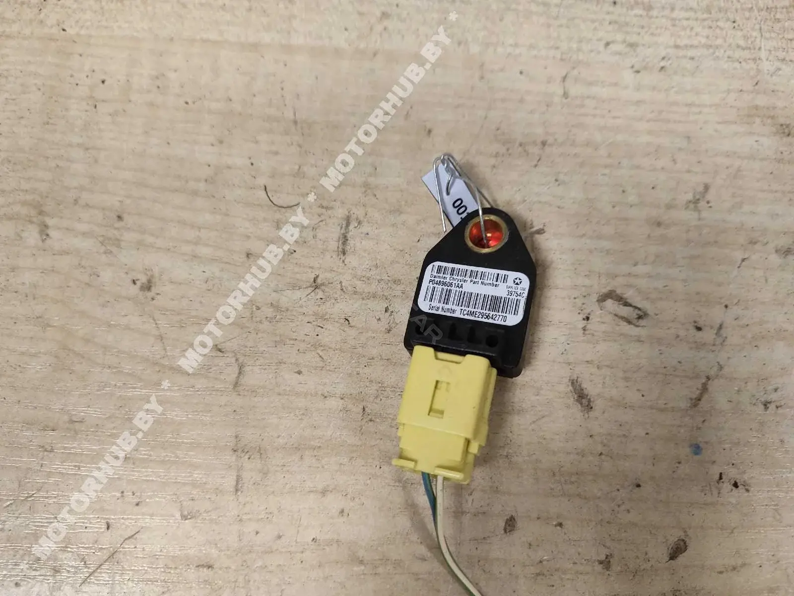 Датчик удара 04896061AA, P04896061AA