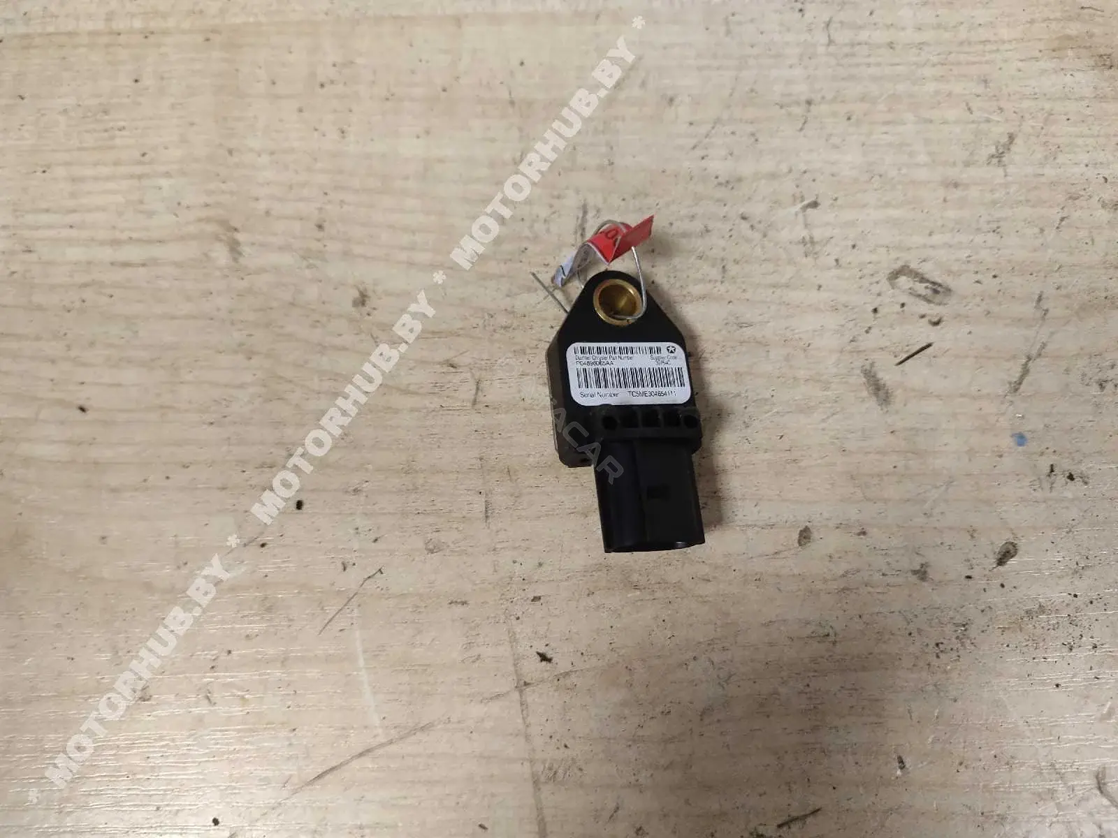 Датчик удара 04896065AA, P04896065AA
