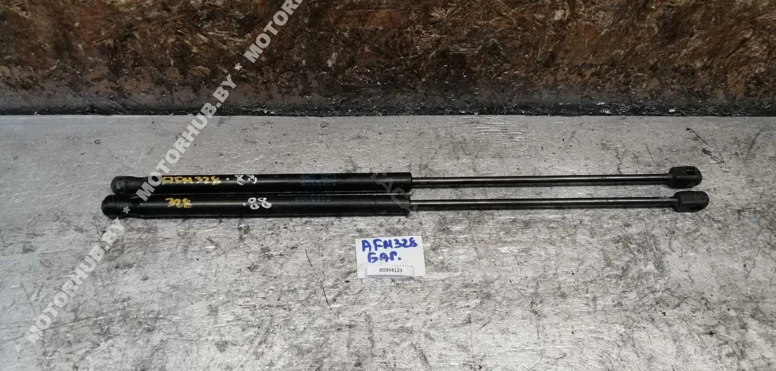 Амортизатор крышки багажника, капота, заднего стекла 00094123