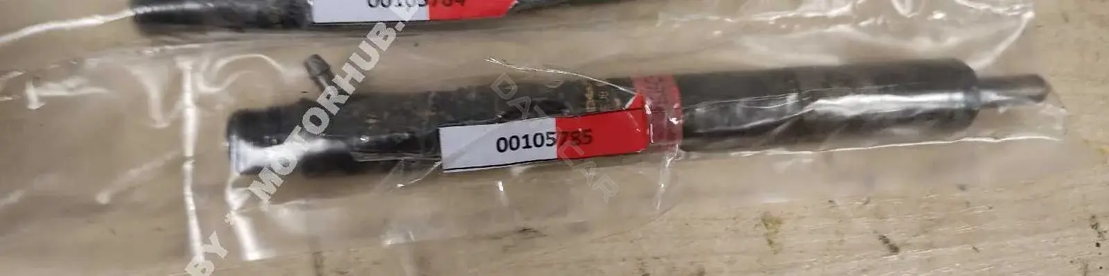 Форсунки EJBR01901Z